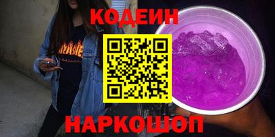 MDMA Краснодар