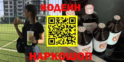 MDMA Краснодар