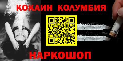 ешки Краснокаменск