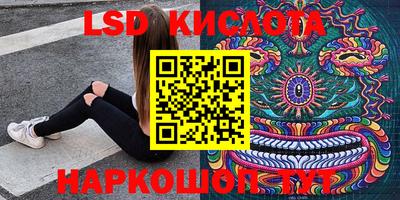 MDMA Краснодар