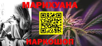 ешки Краснокаменск