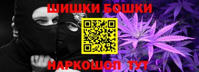 ешки Краснокаменск