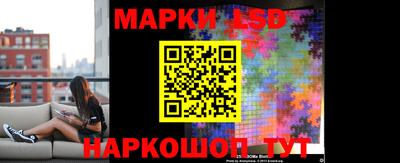 MDMA Краснодар