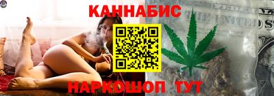 MDMA Краснодар