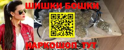 ешки Краснокаменск