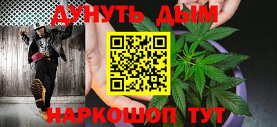 MDMA Краснодар