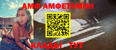 шишки Краснознаменск