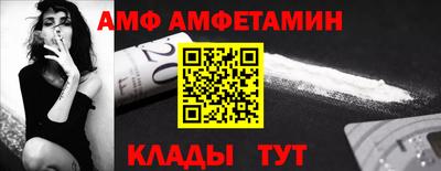 ешки Краснокаменск